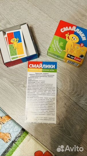 Развивающие игры пакетом