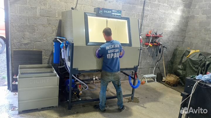 Аквабластинг чистка деталей водой и стекло шарик