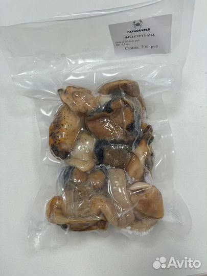 Филе Трубача