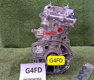 Двигатель в сборе. G4FD Hyundai/Kia