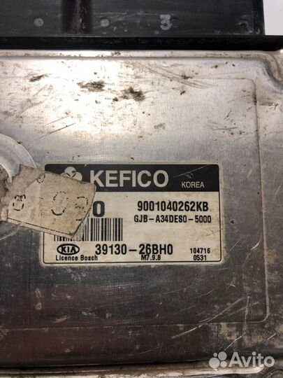 Блок управления двигателем Kia Rio 2005-2011