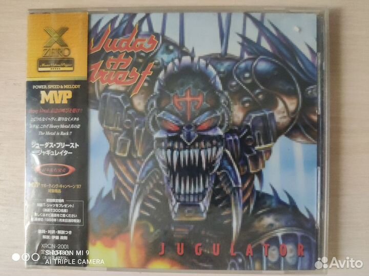 CD Диски Оригинал Япония