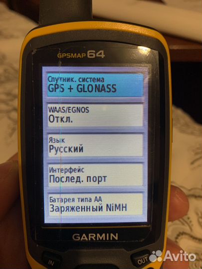 Навигатор garmin gpsmap 64