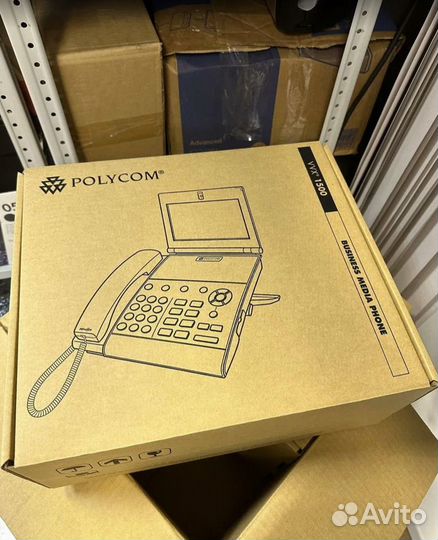 Polycom VVX 1500D