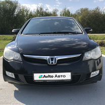 Honda Civic 1.3 CVT, 2007, 326 500 км, с пробегом, цена 800 000 руб.