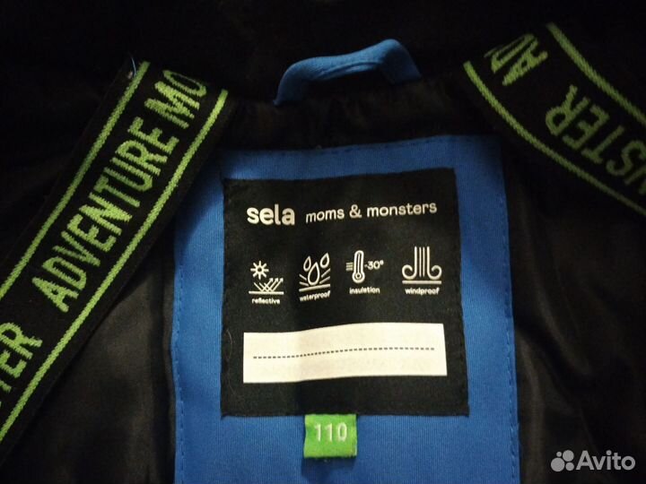 Куртка зимняя для мальчика р 116