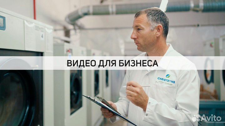 Видеооператор, видеограф, видеомонтажёр