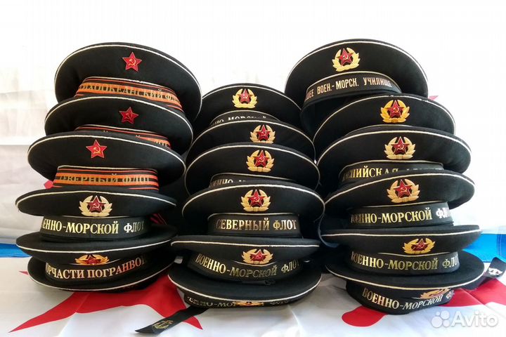 Бескозырка вмф п-во СССР оригинал новая