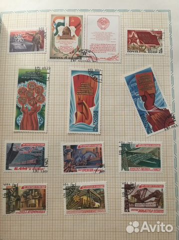 Почтовые марки СССР
