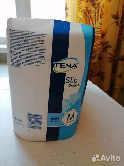 Памперсы для взрослых размер m по 30 штук