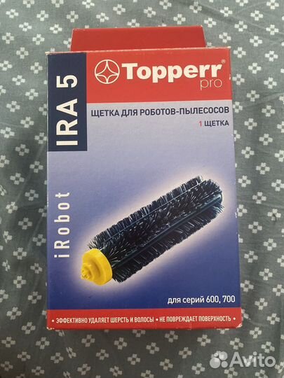 Щетка topperr PRO