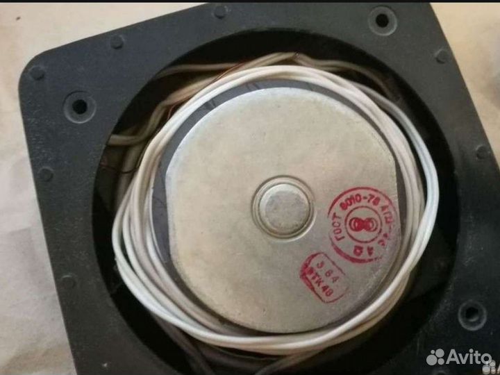 Радиоприемник Урал авто 2 новый СССР