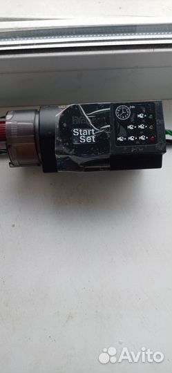 Аквариум на 220 литров