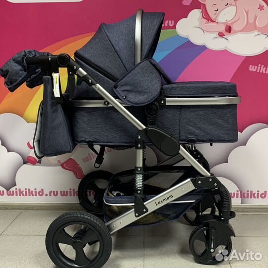 Коляска трансформер 3в1 