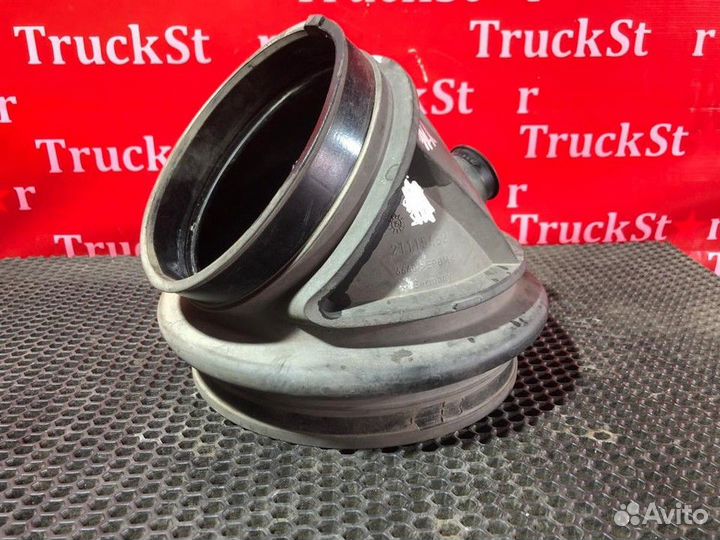 Патрубок воздушного фильтра Volvo FH, Volvo FM