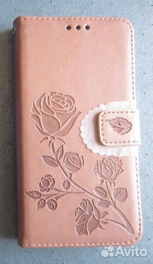 Чехол для смартфона