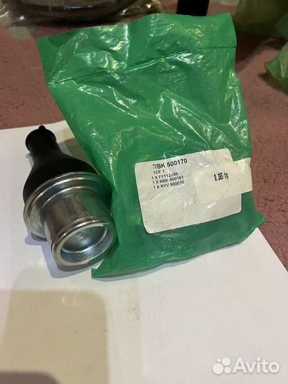 Рулевой наконечник, шаровый,Land Rover. Оригинал