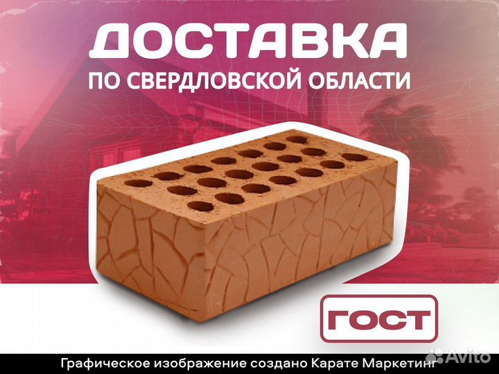 Электровелосипед Yokamura Apache