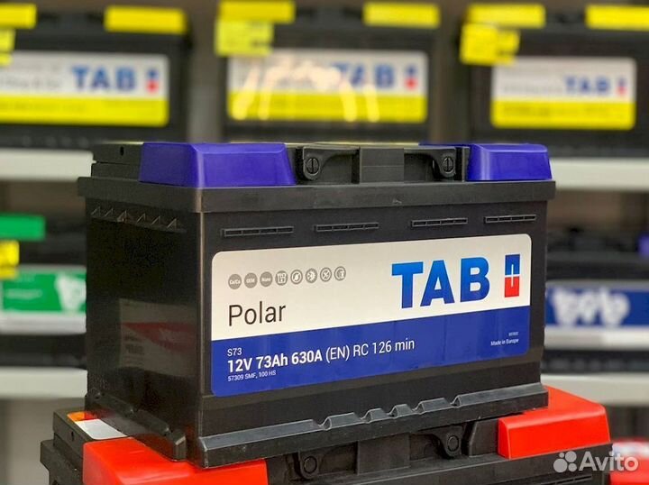 Аккумулятор новый с гарантией TAB polar 73 Ач