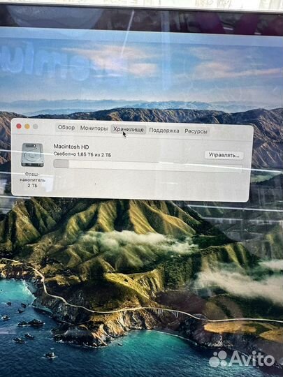 Apple MacBook Pro 16 2019 i9