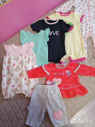 Детские вещи пакетом от 0 до года