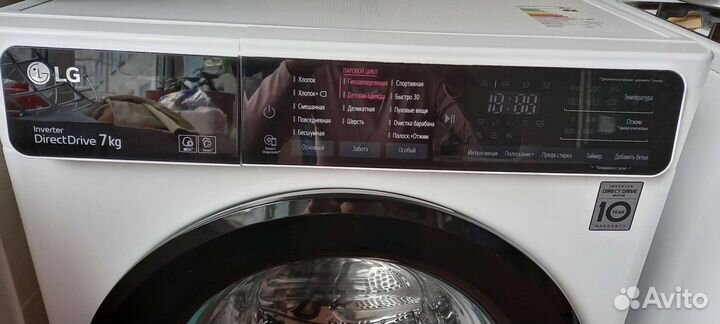 Стиральная машина lg новая 7 кг