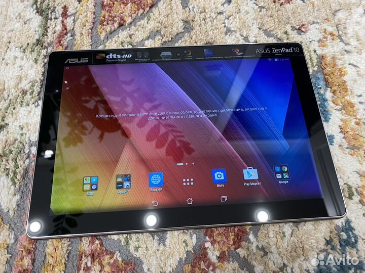 Планшет asus zenpad 10