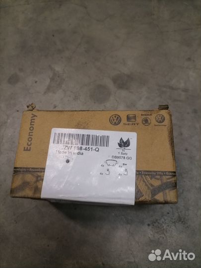 Задние тормозные диски и колодки