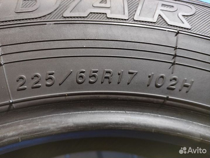 Yokohama Geolandar G91 225/65 R17