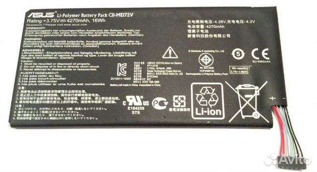 Батареи планшет асус. Аккумулятор (АКБ) для ASUS Memo Pad me172v - Battery c11-me172v - оригинал. Аккумулятор ASUS Memo Pad 7 kow. Срок годности на "батареи" ASUS c11p1501.