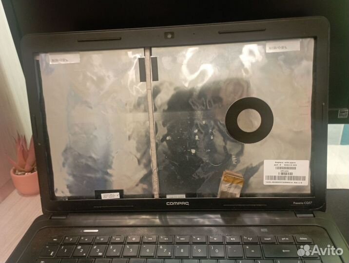 Hp Compaq Presario CQ57
