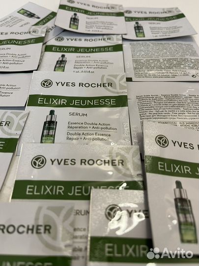 Сыворотка для лица