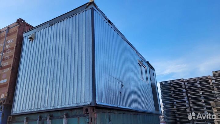 Аренда бытовки