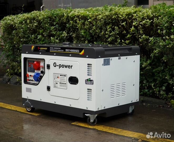 Дизельный генератор 12 кВт g-power DG14000SE3