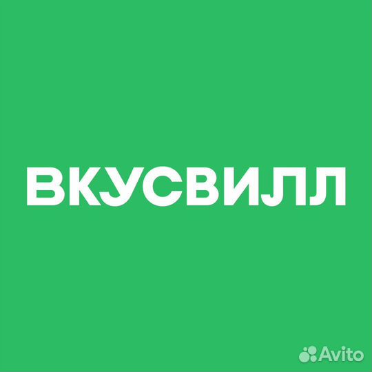 Сборщик интернет заказов