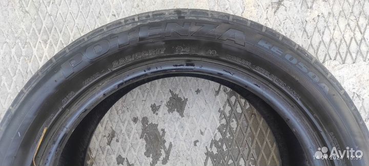 Bridgestone Potenza RE050A 225/50 R17 94Y