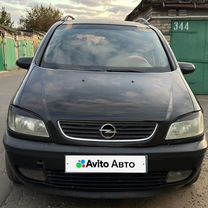 Opel Zafira 1.8 MT, 1999, 175 000 км, с пробегом, цена 310 000 руб.