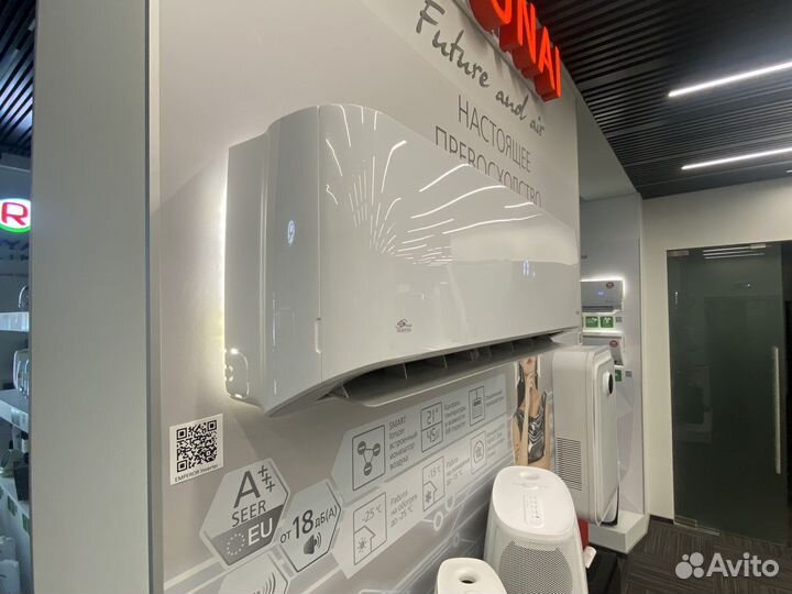 Сплит-система Funai Emperor Smart Eye DC Inverter