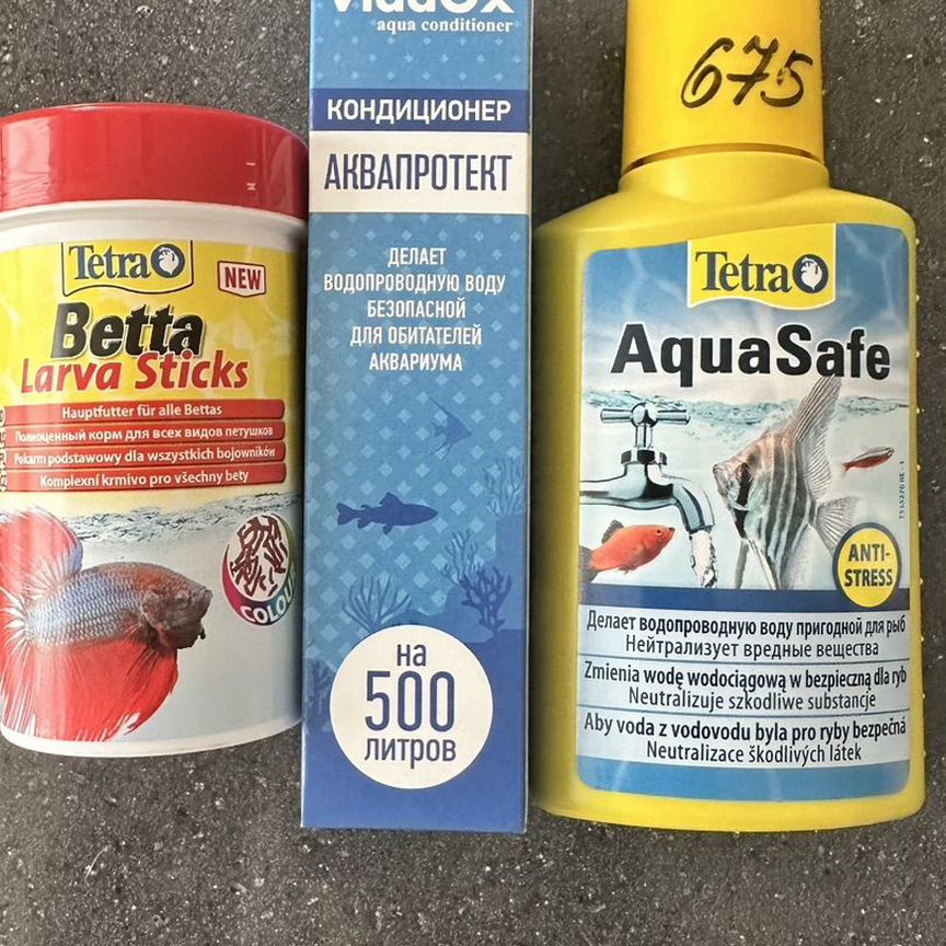 Корм для рыбок и Aqua Safe