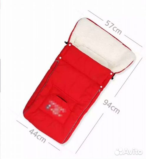 Меховой мешок для коляски бу