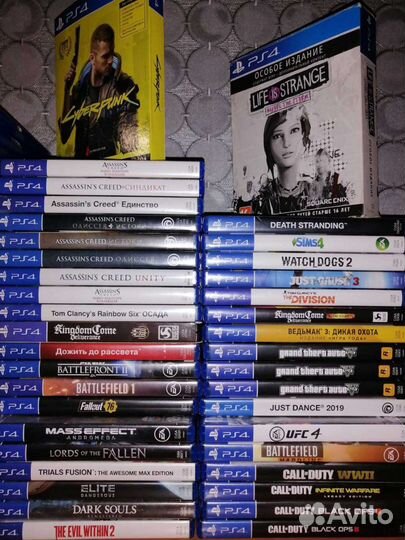 Диски для PS4