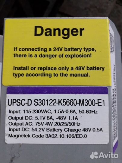 Блок питания Magnetek 3A02-10-1