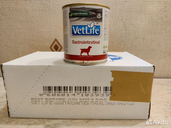 Влажный корм для собак Farmina Gastrointestinal