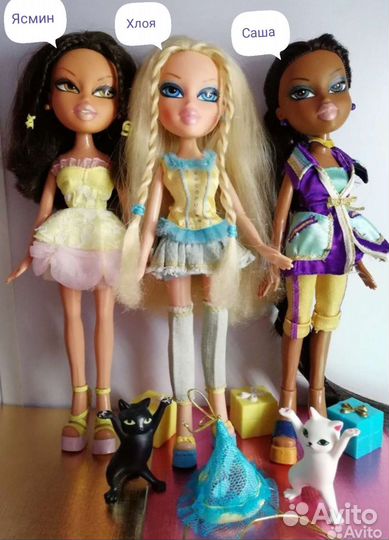 Bratz День рождения куклы