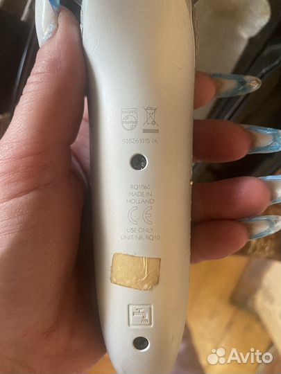 Бритва philips qr-1060 - 2 штуки