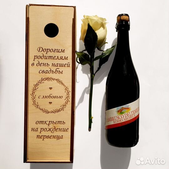 Лазерная резка и гравировка