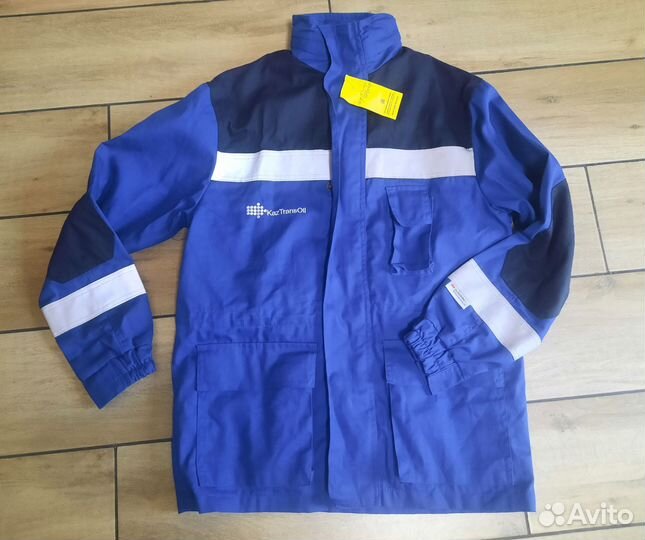 Куртка рабочая мужская новая