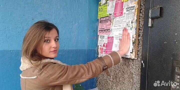 Расклейка объявлений под ключ, рассылка рекламы