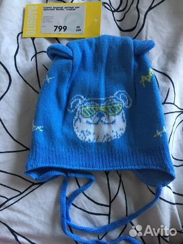 Шапка новая для мальчика, хлопок, 42-44 р