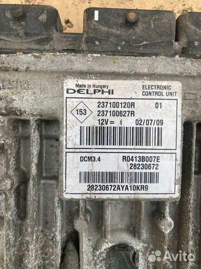 Блок управления двигателем Renault Megane 3 1.5